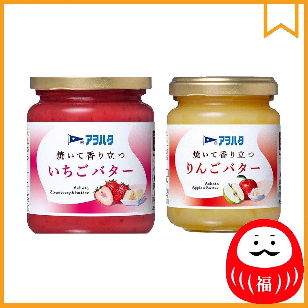 Japan Aohata Fruit Butter Strawberry / Apple JB JP
