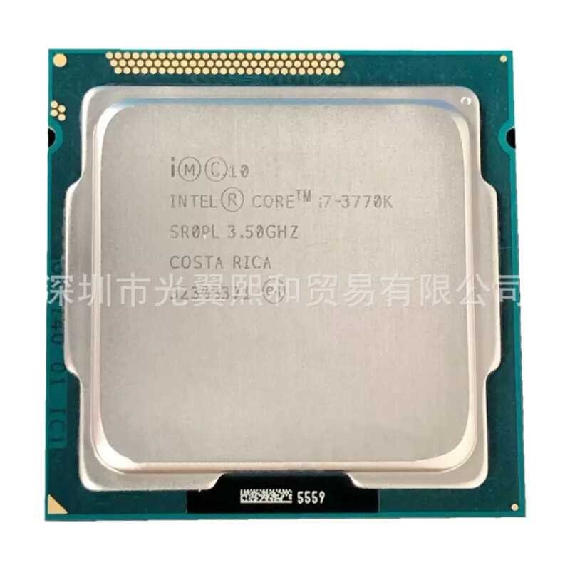 ❤ หน่วยประมวลผลซีพียู LGA 1155 Core I7 3770T 2.5Ghz