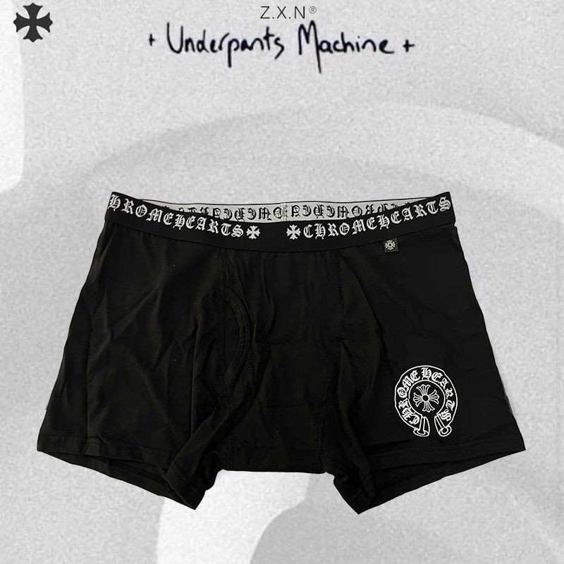 Chrome Hearts EyeController Chrome Letter Cross Horseshoe Logo ชุดชั้นใน Bottoming กางเกงบ็อกเซอร์ผ