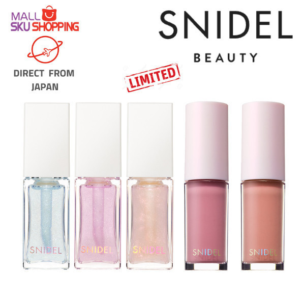 ส่งตรงจากญี่ปุ่นSNIDEL Beauty Pure lip Shimmer Oil 7.2g / Pure lip Tint n 4g lip care lip color lim