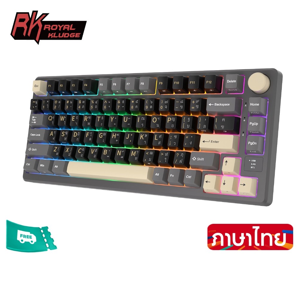 Rk Royal Kludge RKM75 คีย์บอร์ดไร้สาย บลูทูธ 2.4G 75 คีย์ 3 โหมด สีดํา