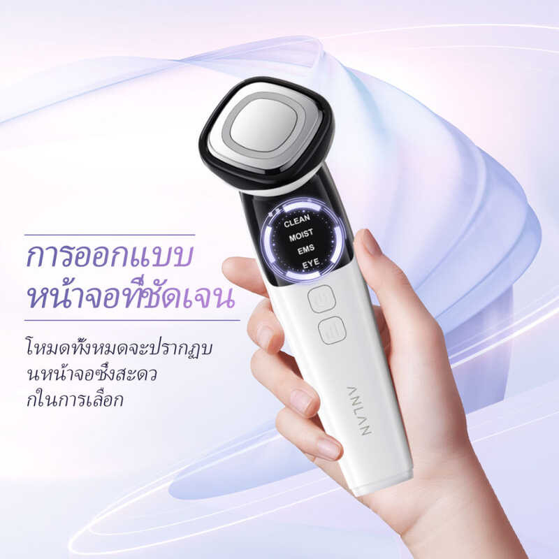 ▣ เครื่องนวดหน้า M8ผลักครีม ANLAN Emsเครื่องยกกระชับใบ