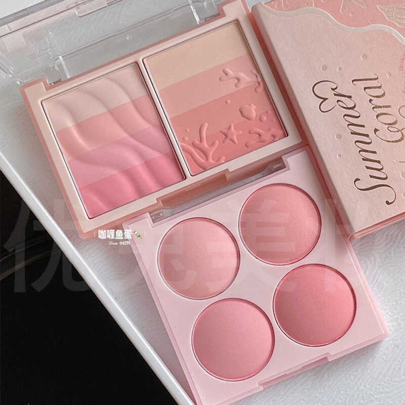 ▣ DASIQUE South Korea Coral Series Summer Gradient Blush และอายแชโดว์ Multi-Functi