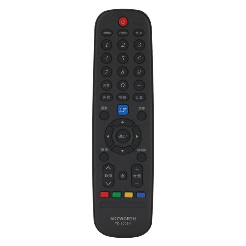 ♞,♘,♙Chuangwei TV YK-6005J/H 32E1A 43E386E 55E386E 47E660Z