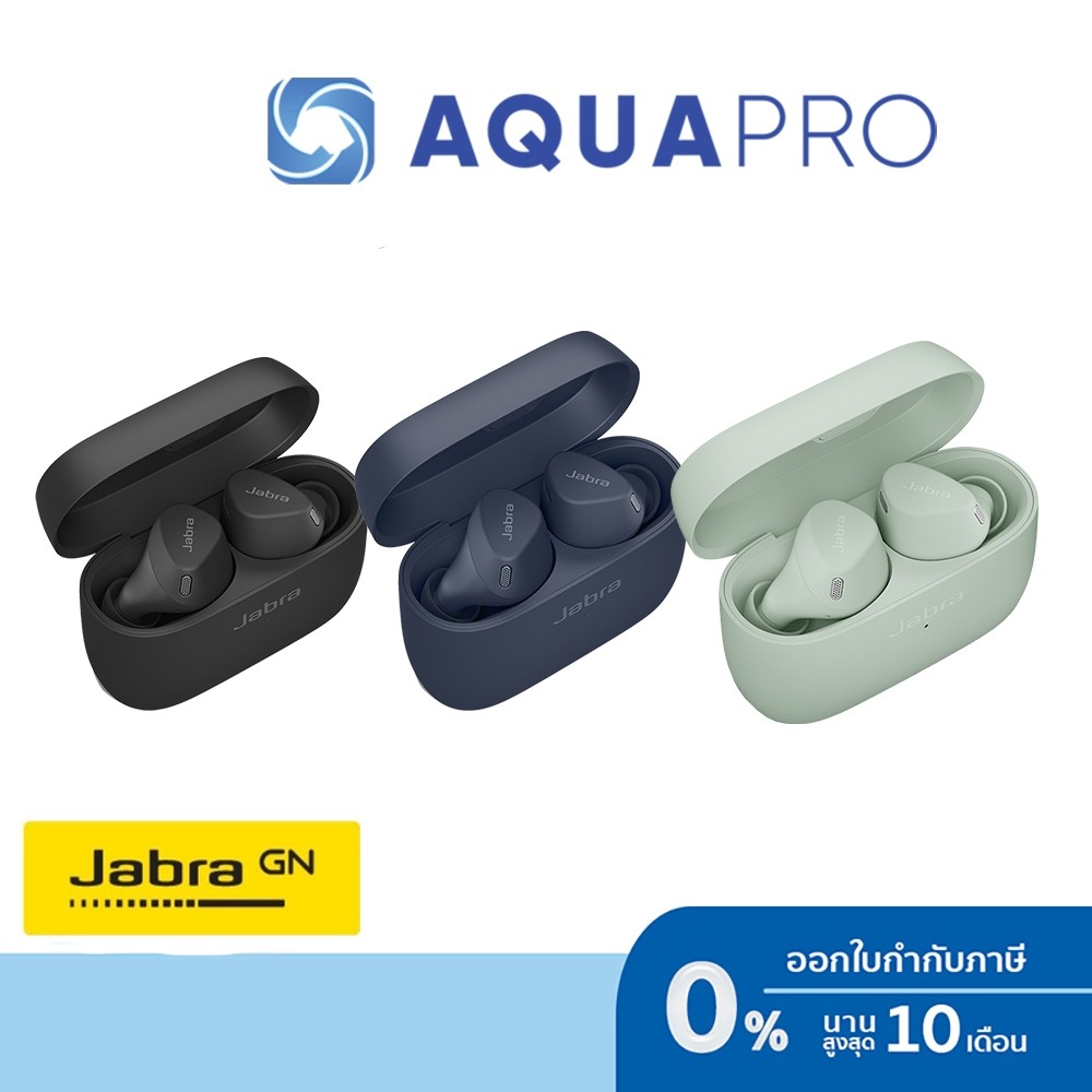 JABRA BLUETOOTH HEADSET ELITE 4 ACTIVE ประกันศูนย์ไทย