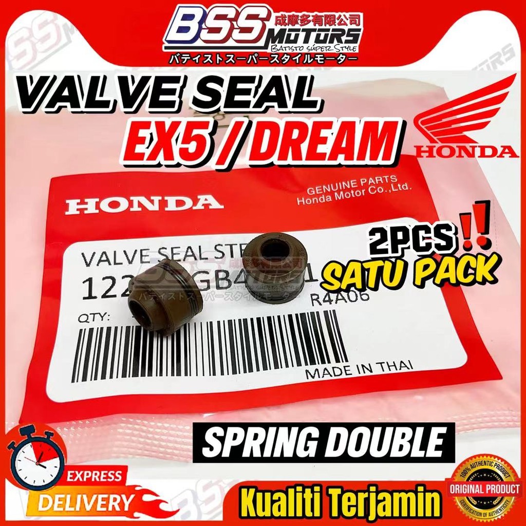 (1 ชุด) ซีลวาล์ว EX5 DREAM 12209-GB4-681 Thai EX5 HP WAVE100 WAVE 125 KRISS SYM110 FUTURE ก้านวาล์ว