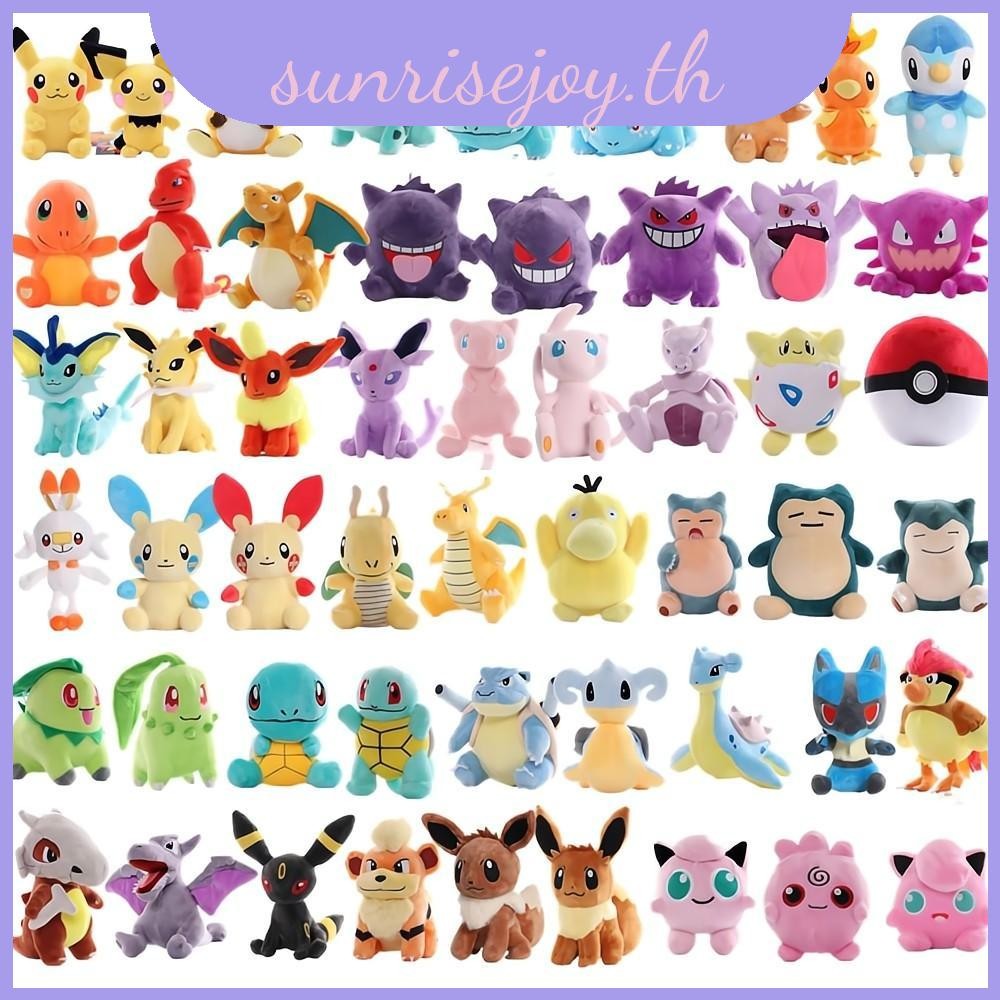 Pokemon ตุ๊กตา Kabigon Snorlax Pikachu Zenigame Hitokage Fushigidane Hitokage Squirtle Bulbasaur 50 