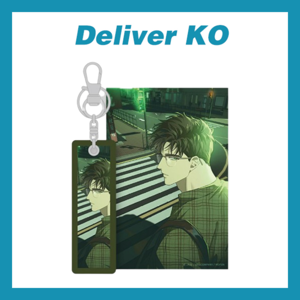 <สินค้าอย่างเป็นทางการ> [Under The Greenlight] ในความฝันตรวจสอบเสื้อ Psycho Keyring