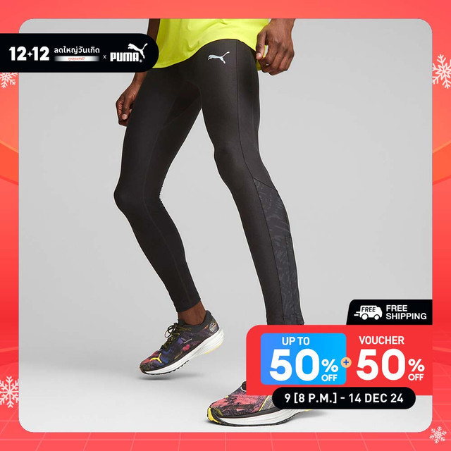 PUMA RUNNING - กางเกงวิ่งรัดรูปผู้ชายผ้าขูดขน สีดำ  52404801