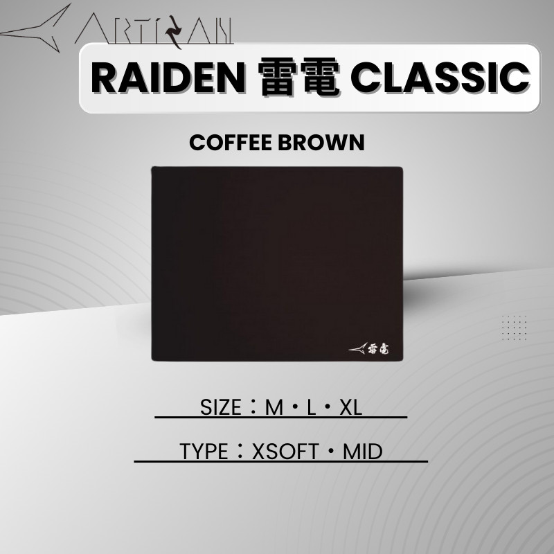 ARTISAN Raiden CLASSIC Mousepad แผ่นรองเมาส์เกมมิ่ง ( M / L / XL ) ( XSOFT / SOFT / MID )