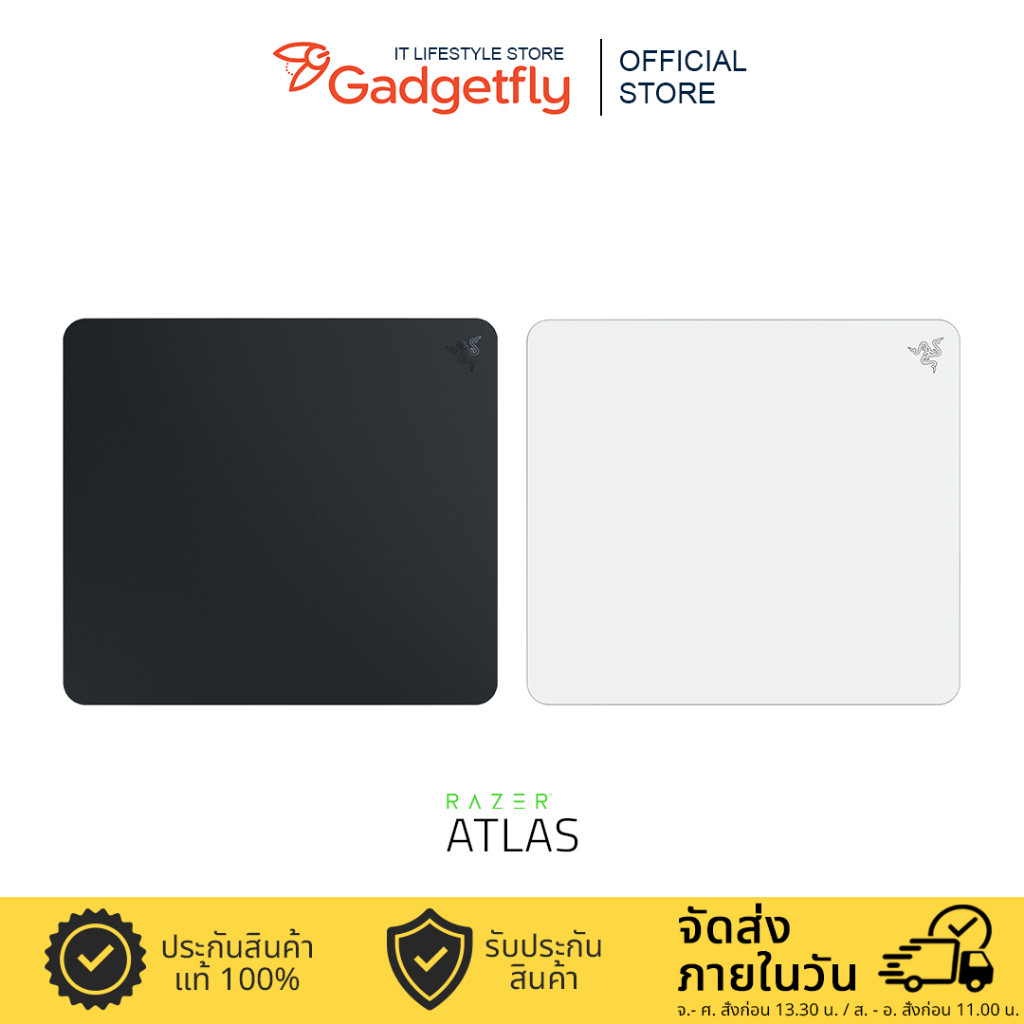 Razer Atlas - Tempered Glass Gaming Mouse Mat (แผ่นรองเมาส์กระจก)