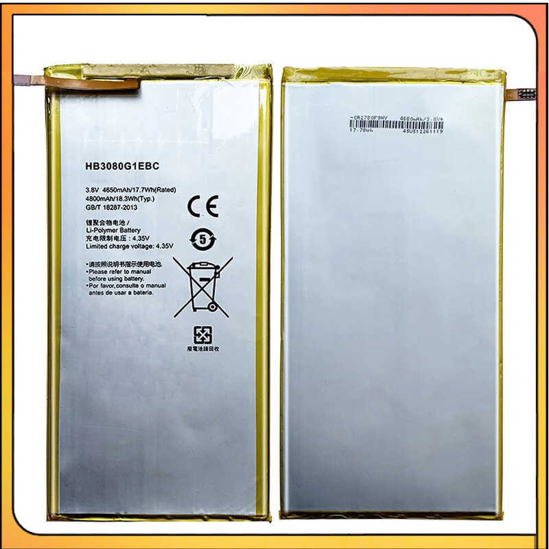 แบตเตอรี่ Huawei Glory S8-701W สำหรับ MediaPad M2 8.0" T3 10 และ 9.6 LTE AGS-L09