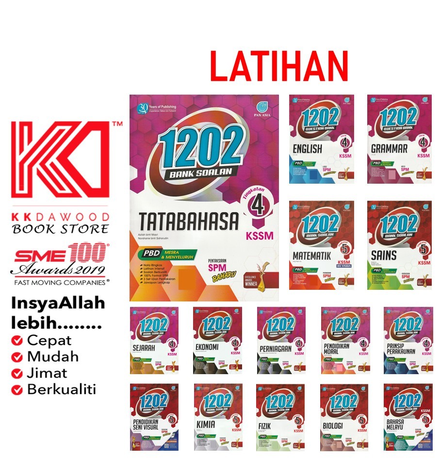 [KKD] PanAsia: 1202 รูปแบบ 4 และ 5 KSSM ธนาคารคําถาม