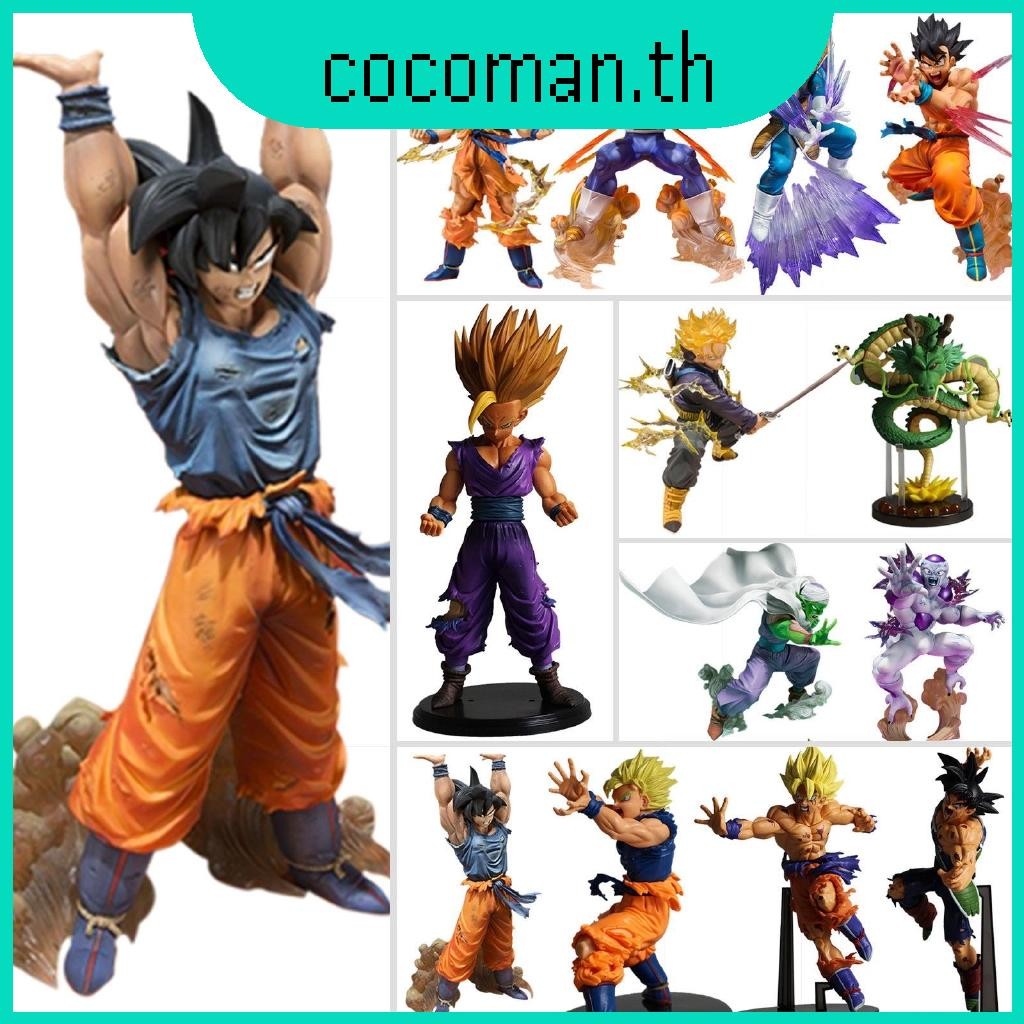 Anime Dragon Ball Z โมเดลตุ๊กตา Pvc ของเล่นสําหรับเด็ก