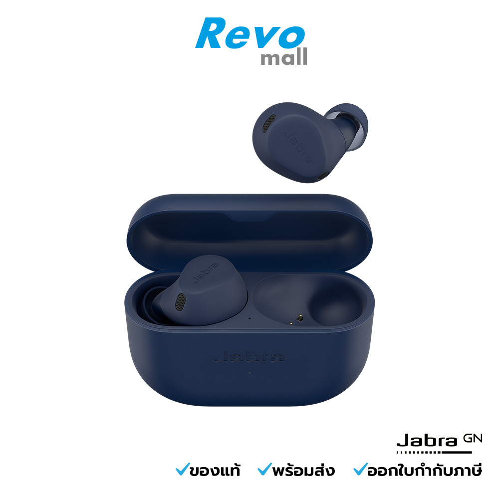 JABRA หูฟังบลูทูธ - NAVY BLUE รุ่น ELITE 8 ACTIVE พร้อม ANC