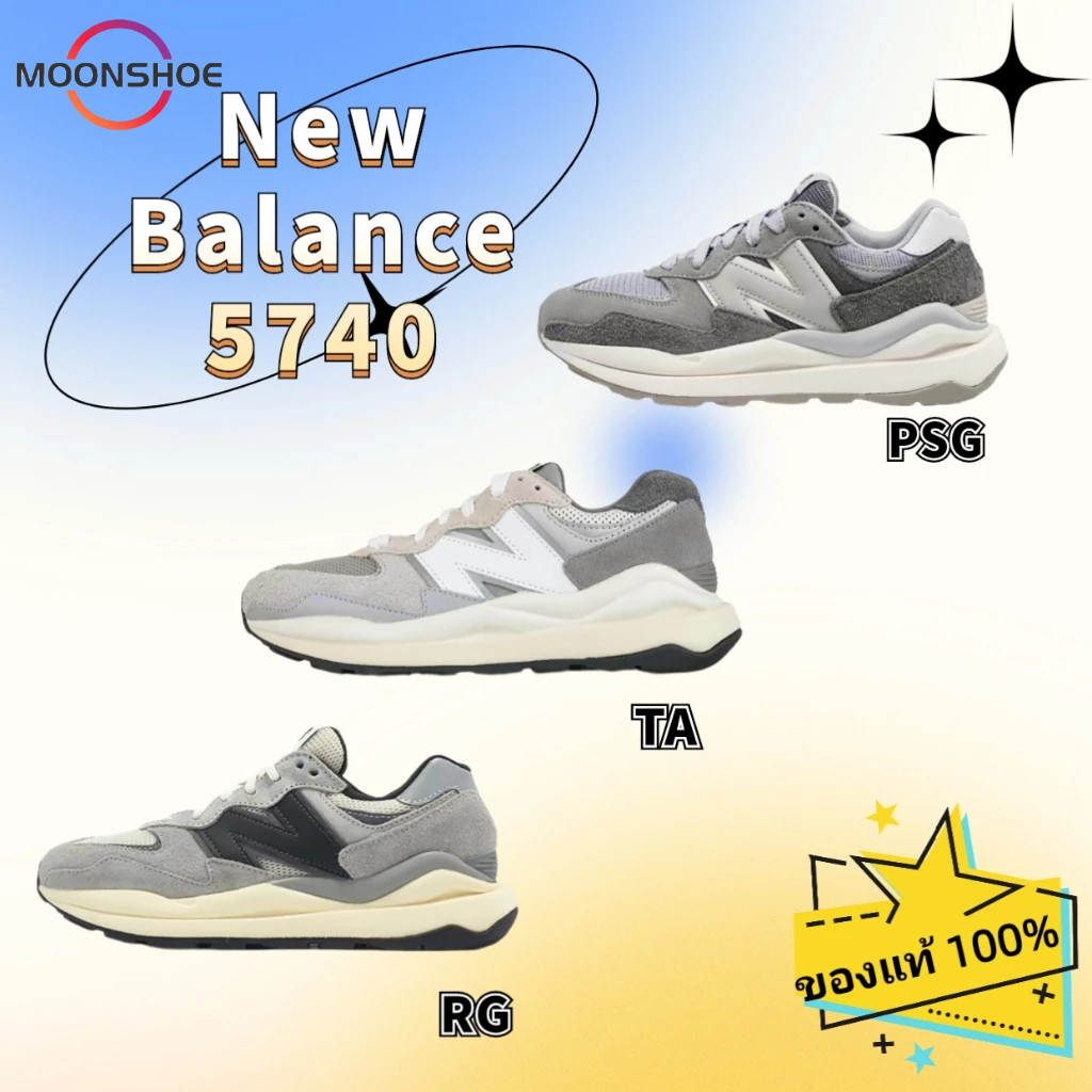 【ของแท้ 100 %】New Balance 5740 M5740PSG M5740TA M5740RG NB5740 รองเท้ากีฬา