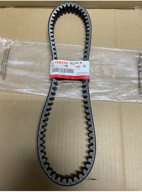 CVT BELT / V-BELT NVX155 V2 / NVX 155 V2 [ B8R-E7641-00 ]
