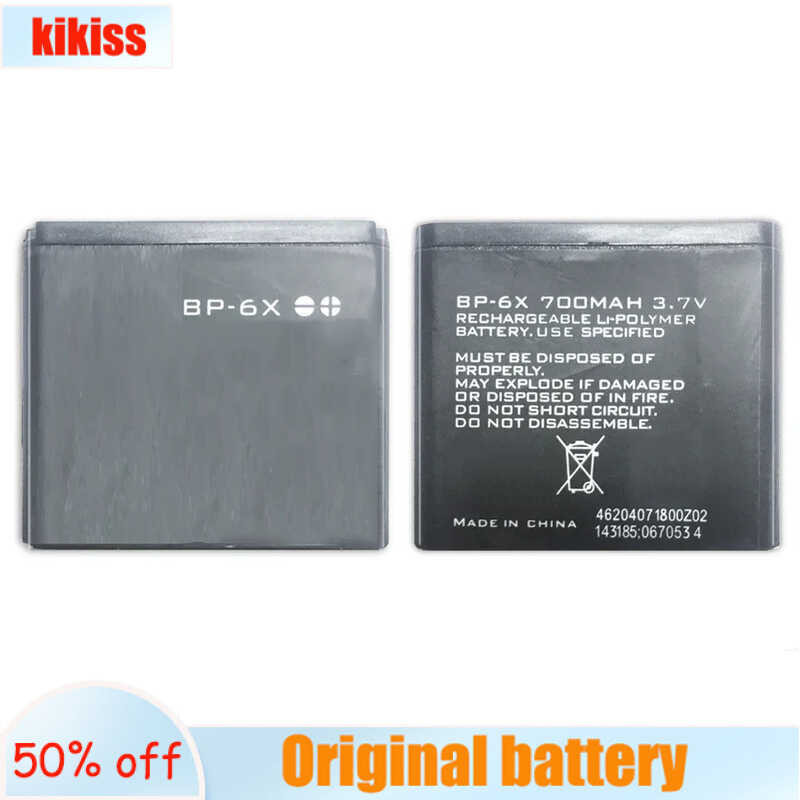 ภาพใหญ่: BP-6X 700mAh Battery สำหรับ Nokia 8860 8800 Sirocco N73i BP 6X BL-5X