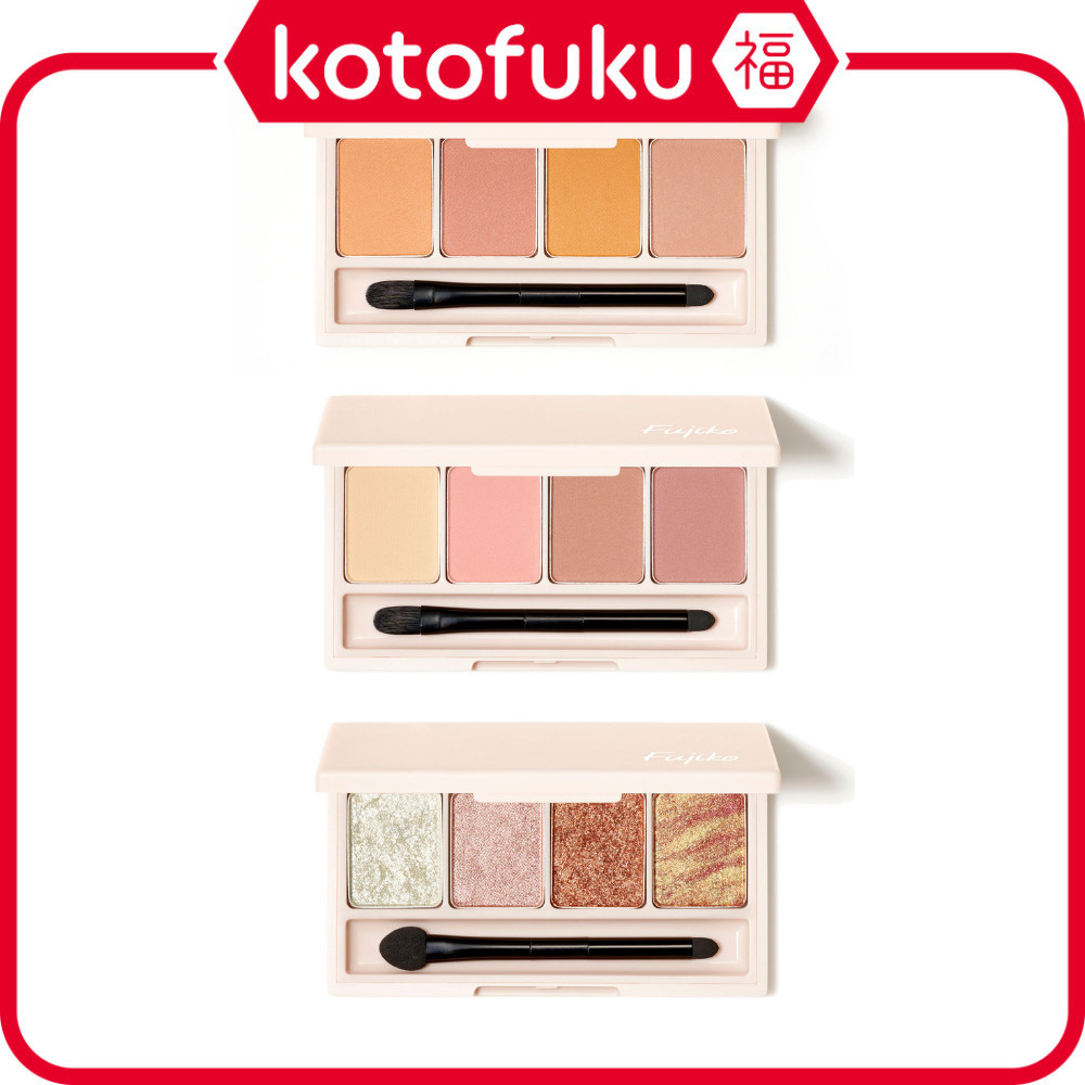 Fujico Add-a-Palette Eyeshadow Eye Palette JP