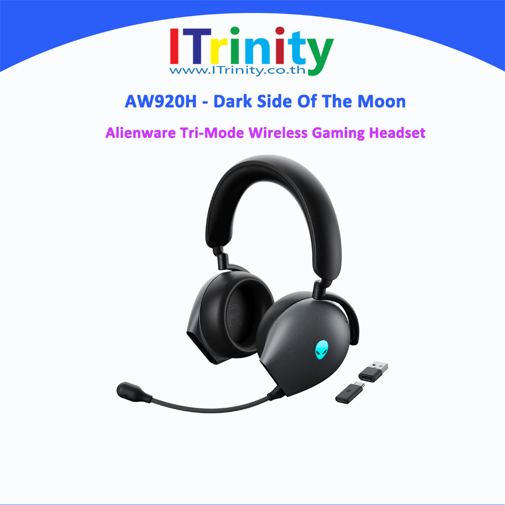 Dell ALIENWARE AW920H TRI-MODE WIRELESS GAMING HEADSET เดลล์ เอเลี่ยนแวร์ หูฟังเกมมิ่ง