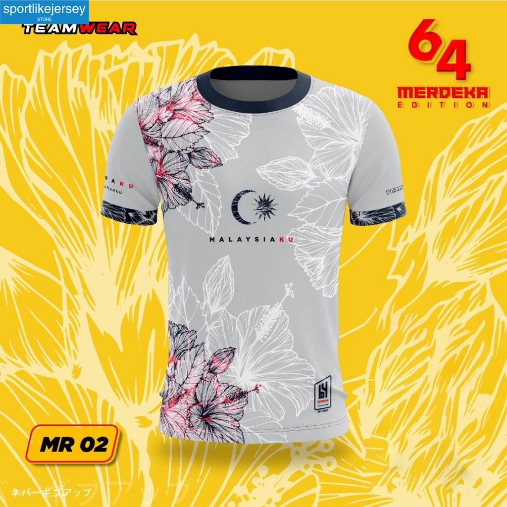 TEAMWEAR MR02 - Merdeka Edition (ดอกรายา) STREET WEAR Jersey