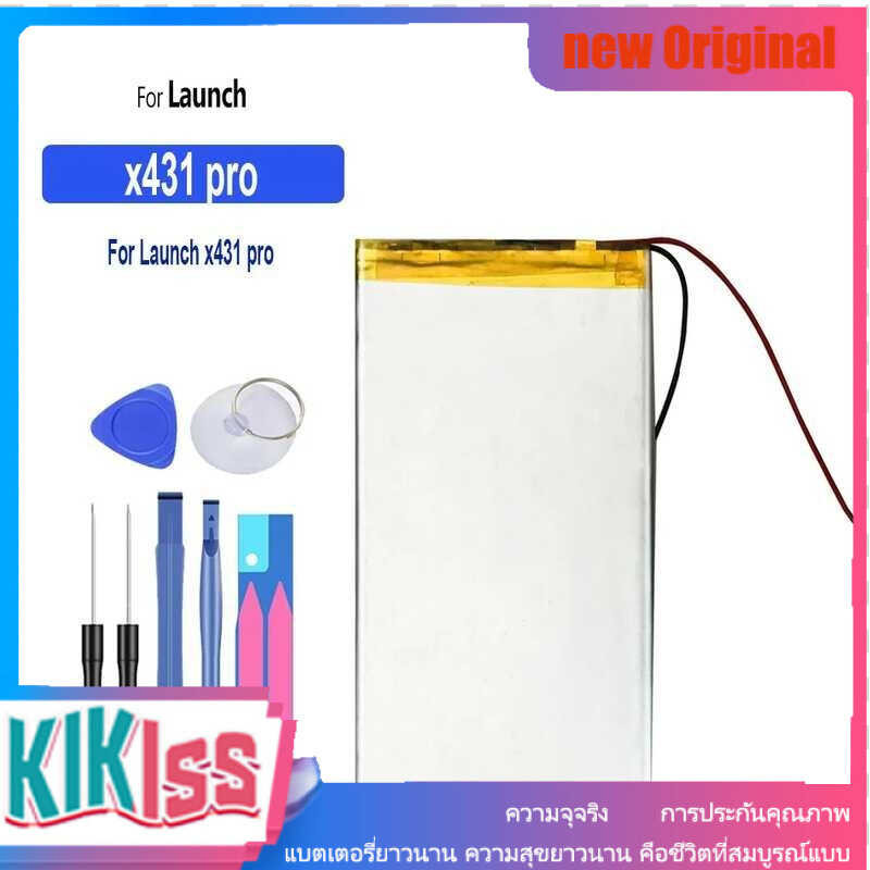 new launch Mini Auto Diagnostic Tool x431 pro Battery 3500mAh