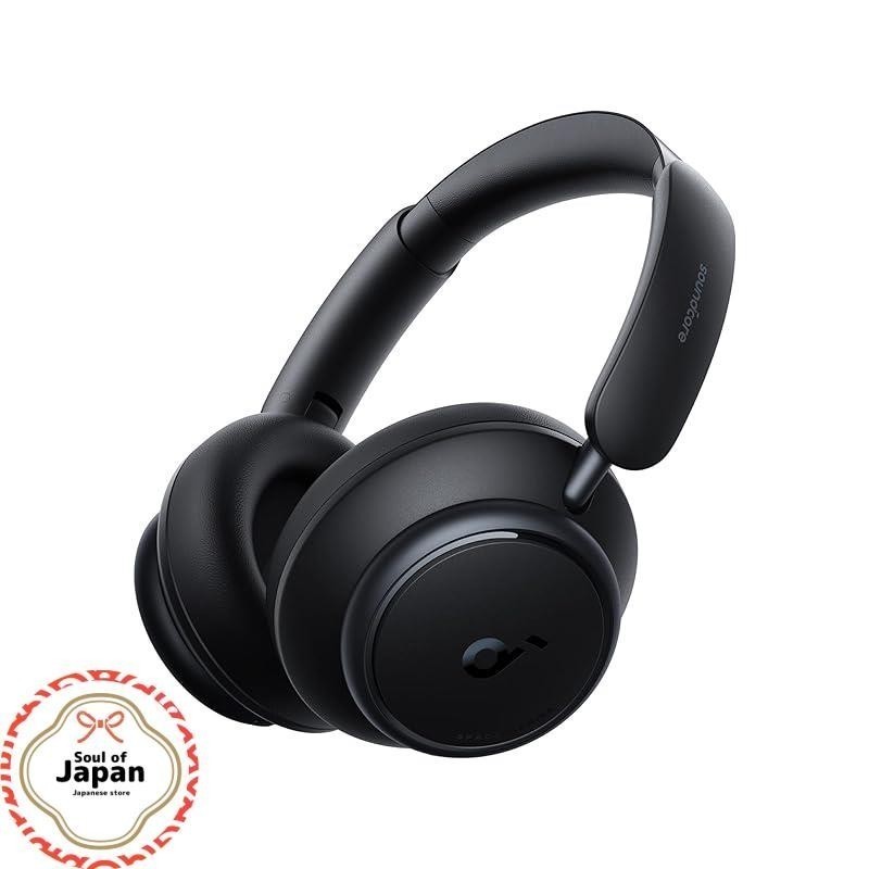 Anker Soundcore Space Q45 (Bluetooth 5.3 Wireless Headphones) [Up to 65 hours of music playback / U