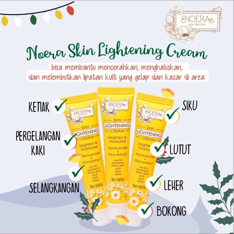 ในสต็อก Noera SKIN LIGHTENING CREAM/ BPOM Underarm Whitening