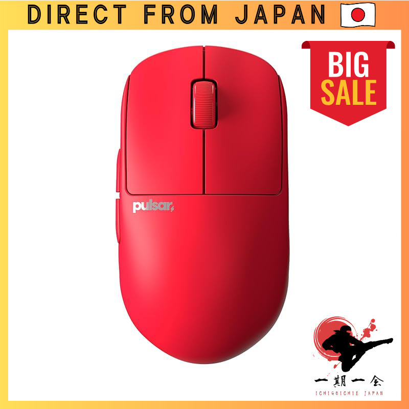 Pulsar Gaming Gears X2H Mini Wireless Gaming Mouse Ultra Lightweight 52 grams Ambidextrous 2.4GHz 1