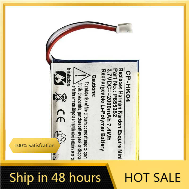 P655252(ESQUIRE MINI 3line) Battery for Harman Kardon Esquire Mini Speaker Loudspeaker