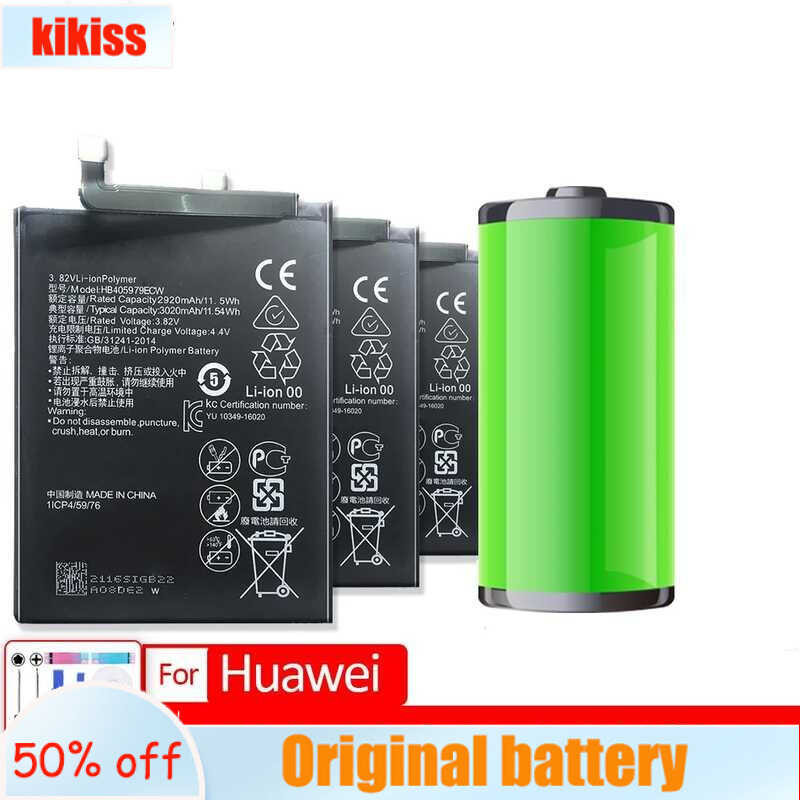 แบตเตอรี่ Huawei Nova 2 3 4 / Enjoy 5S 6S 8E, แบตเตอรี่ Glory 5C 6A 6A 7C 7X 8 8A 8S 8X 9 9i / Y5 Y6