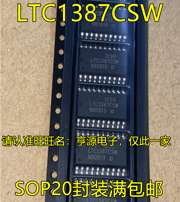 ชิป LTC1387 LTC1387CSW ISW LTC1387CSW#PBF SOP20 ไอซี