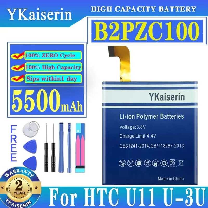 B2PZC100 5500mAh YKaiserin High Quality Battery For HTC U11 U-3U Replacement Battery Batteria + Free