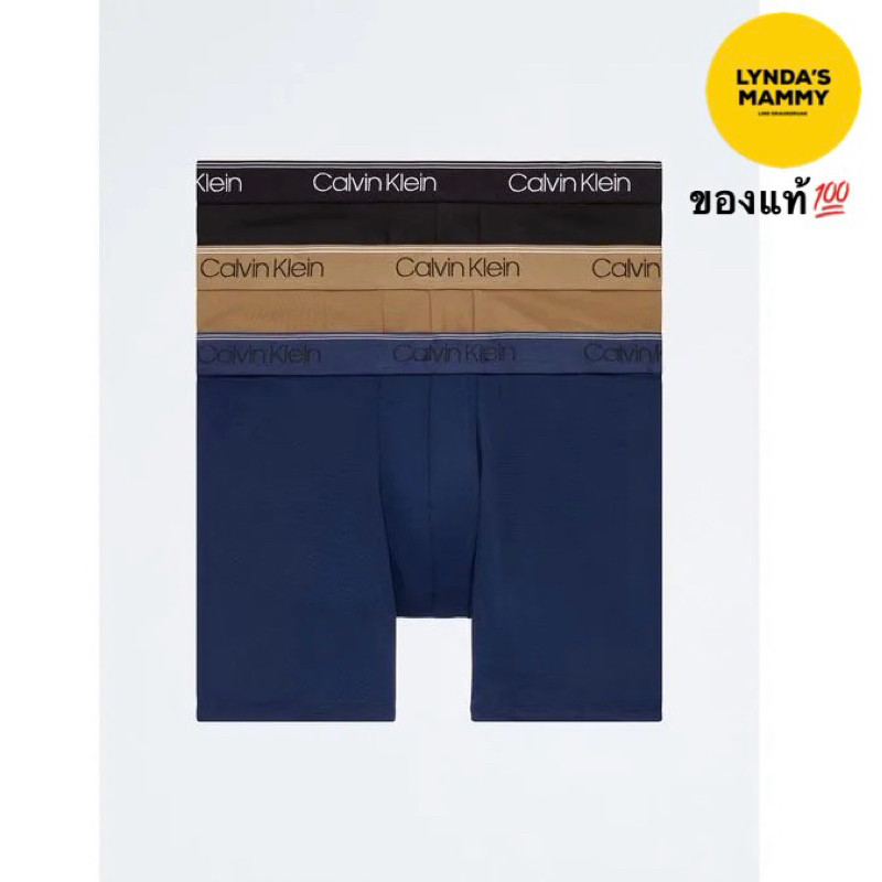 พร้อมส่ง TR40 กางเกงใน CK แท้ Calvin Klein Microfiber Stretch Boxer Brief