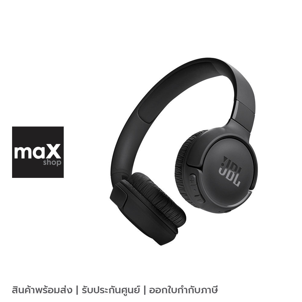 JBL หูฟังแบบครอบหู รุ่น JBL Tune 520BT