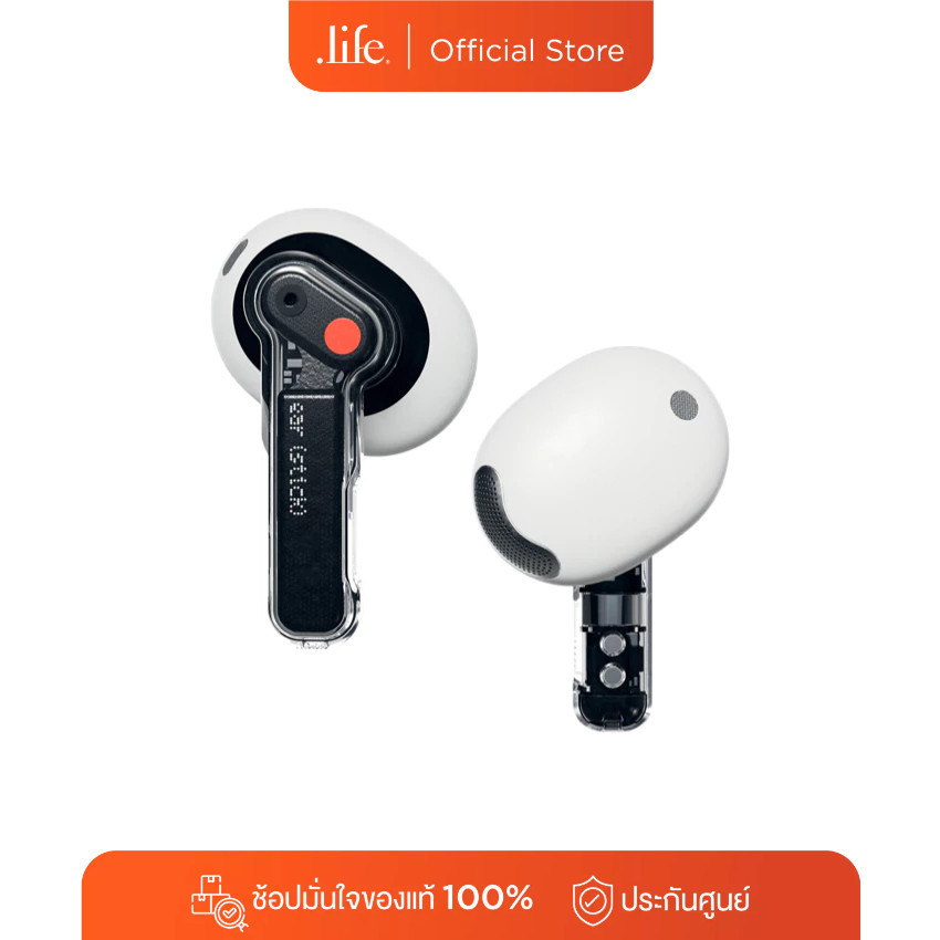NOTHING หูฟังไร้สาย Nothing Ear (Stick) สีขาว by Dotlife