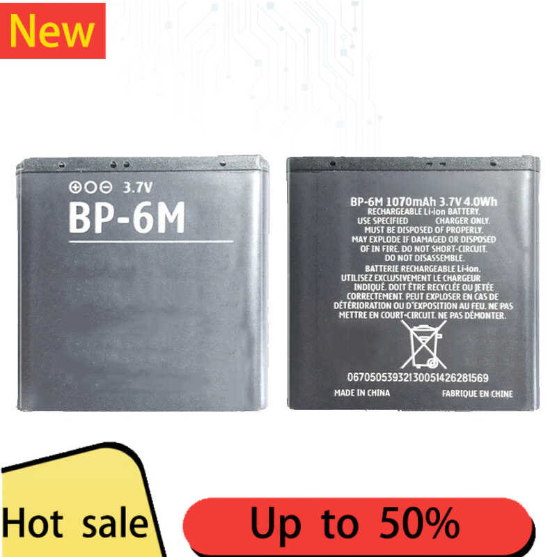 แบตเตอรี่ BP-6M สำหรับ NOKIA N93 N73 9300 6233 6280 6282 3250 6234 6288 9300i N77 6151 6290