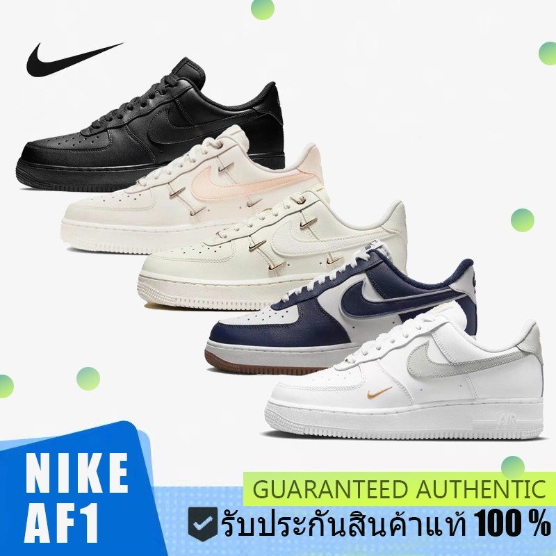 【ของแท้100%】Nike Air Force 1 LOW CZ0270-106 DQ7659-101 FV3654-111 FV8110-181 CW2288-001 AF1
