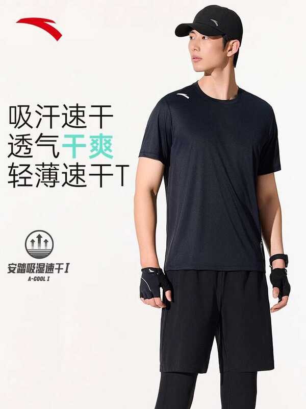 N A T A S P E D D R Y T 丨 ก า ร ด ู ซ ั บ ค ว ม ช ื ้ น ะ ย อ ศ แ ข ส เ ผ ฤ ใ ห ่ ิ ง ำ ล ถ ี ฬ