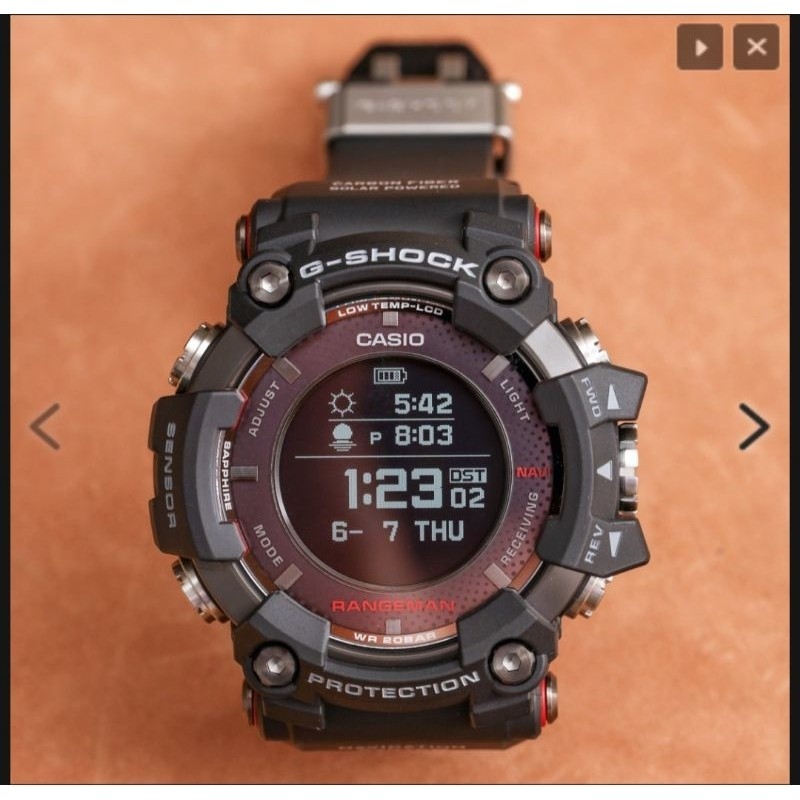 G-Shock GPR-B1000-1 RANGMAN