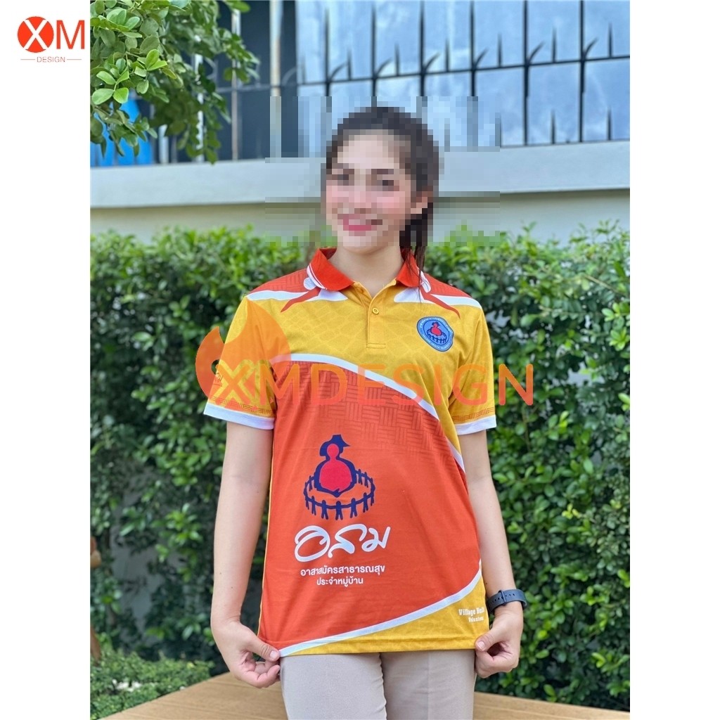 Mxdesign พิมพ์ลาย ทรงผู้ชาย ทรงผู้หญิง เสื้อ อสม หมอชาวบ้าน เสื้อโปโลตราอาสาสมัครสาธารณสุขประจำหมู่บ้าน (หกสี)