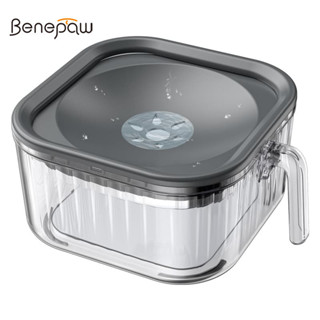 Benepaw 2.5L โปร่งใสเครื่องดื่มช้าสุนัขชามน้ําป้องกันการรั่ว…