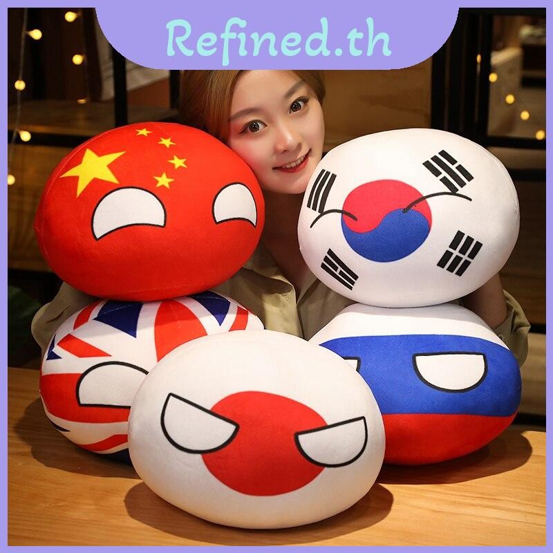 40cm Polandball Plush Toys Stuffed Dolls Pendant Anime World Countryball National flag Pillow Cushion Gift For Kids