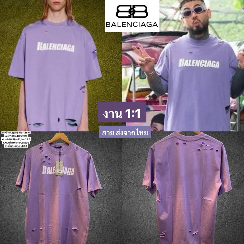 BALENCIAGA UNISEX T-SHIRT  Cotton  เสื้อยืดแขนสั้นคอกลม สไตล์เซอร์ แต่งขาด
