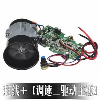 12โวลต์ รูปแบบใหม่ซุปเปอร์ชาร์จรถยนต์ไฟฟ้าเทอร์โบลมพัดลมความ…