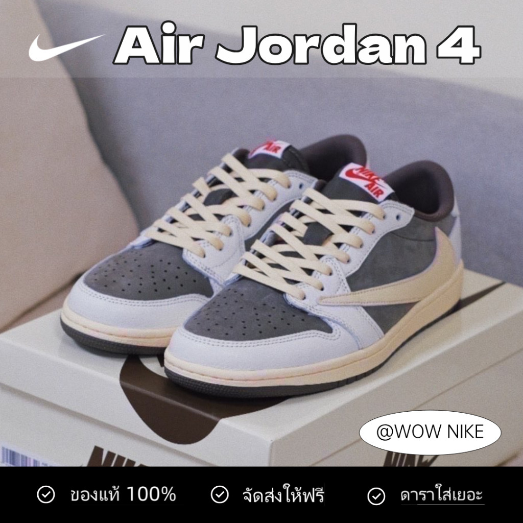 2024 ♞,♘ของแท้ 100% Nike Travis Scott x Jordan Air Jordan 1 DM7866-162