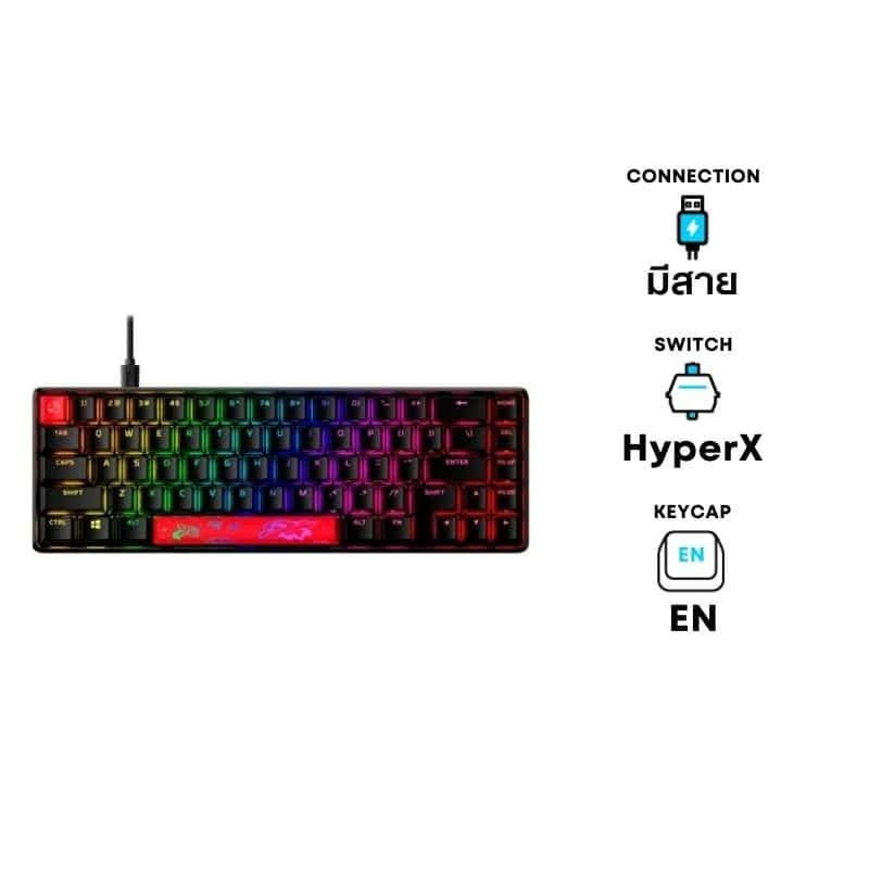 คีย์บอร์ด HyperX Alloy Origins 65 Mechanical Gaming Keyboard (EN)