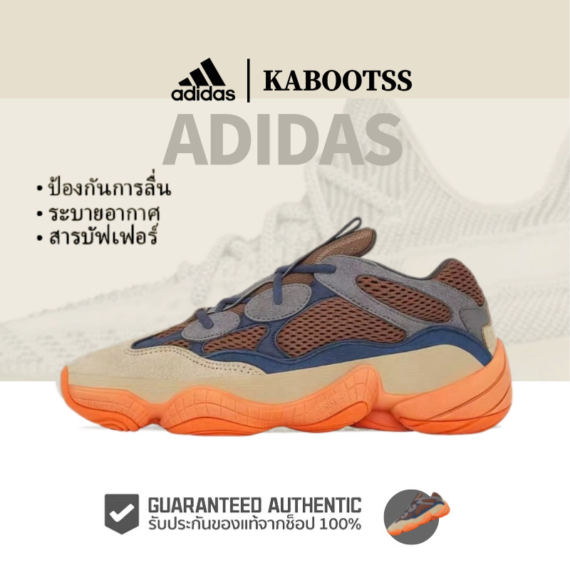 「ของแท้ 100%」 adidas originals Yeezy Boost 500 Enflame GZ5541