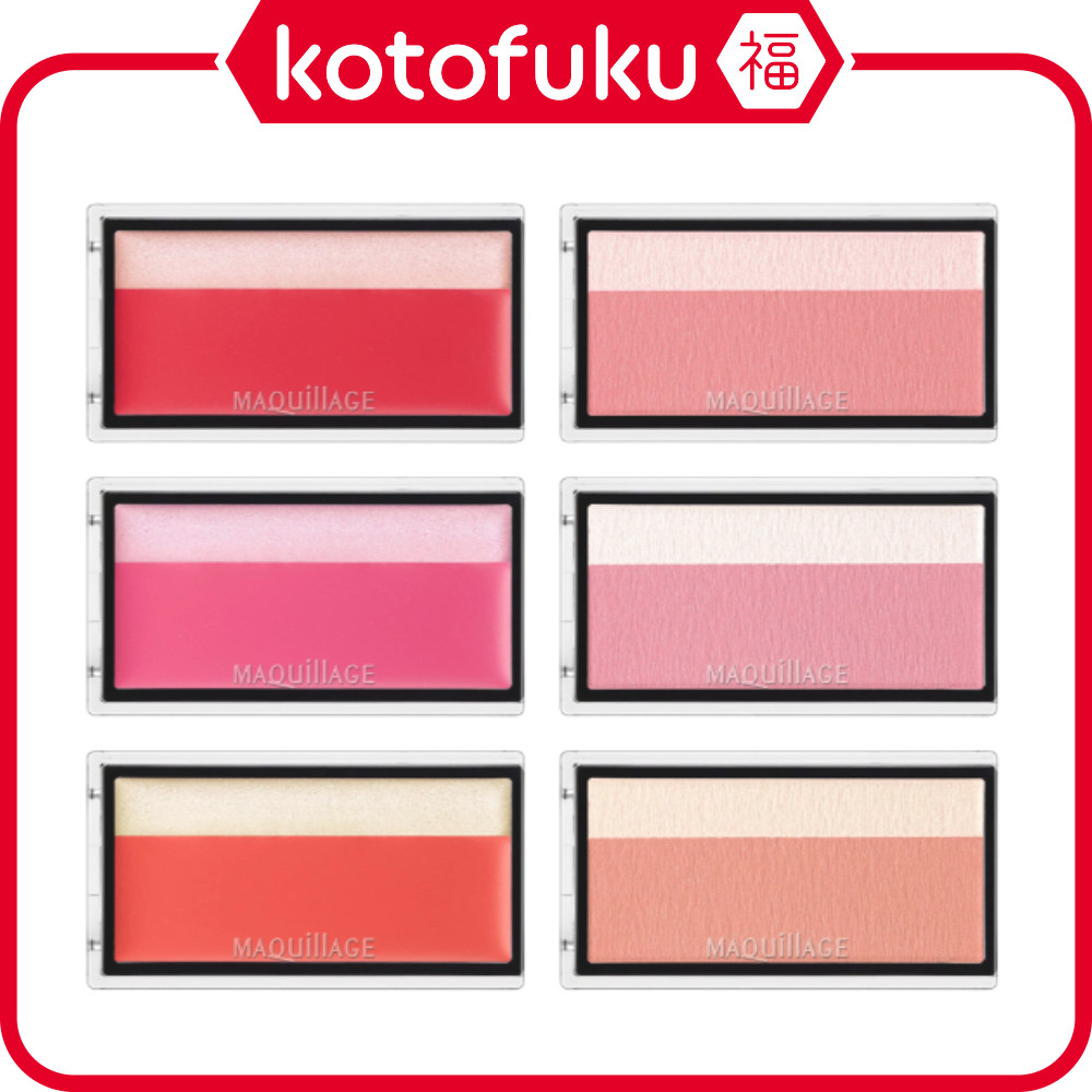 Shiseido Maquillage Dramatic Cheek Color - Rd322 / Rd422 / Rs421 / Or423 / Be323 / Pk321 Jp
