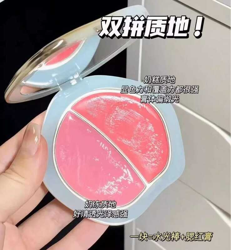 ▥ TIMAGE Palette Chee Wave Of Classic Glossy Dual-Color Blush Cream 6G เครื่องสําอางแต่งหน้า